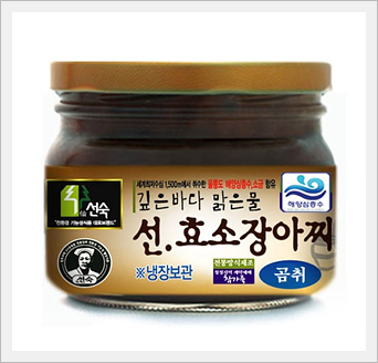 Deep Sea Clean Water Sun. Enzyme Jangahjji Made in Korea